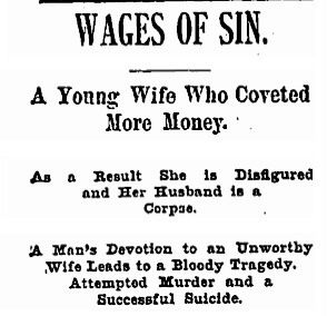 Wages of Sin